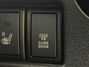 ベースグレード 禁煙車 Kenwoodナビ 運転席シートヒーター 電動スライドドア スマートキー HIDヘッドライト オートエアコン 純正14インチアルミホイール アイドリングストップ(42枚目)