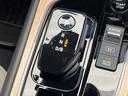 G レザーエディション メーカーオプション9型ナビ 全周囲カメラ BOSEサウンド 衝突被害軽減システム レーダークルーズ レザーシート ドラレコ コーナーセンサー スマートキー LEDヘッド オートハイビーム(24枚目)