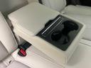25S Lパッケージ 禁煙車 マツダコネクト8型ナビ スマートシティブレーキサポート LEDヘッドライト レーダークルーズコントロール ホワイトレザーシート シートベンチレーション パワーシート ブラインドスポットモニター(44枚目)