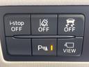 25S Lパッケージ 禁煙車 マツダコネクト8型ナビ スマートシティブレーキサポート LEDヘッドライト レーダークルーズコントロール ホワイトレザーシート シートベンチレーション パワーシート ブラインドスポットモニター(49枚目)