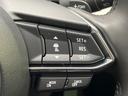 25S Lパッケージ 禁煙車 マツダコネクト8型ナビ スマートシティブレーキサポート LEDヘッドライト レーダークルーズコントロール ホワイトレザーシート シートベンチレーション パワーシート ブラインドスポットモニター(51枚目)