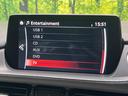 25S Lパッケージ 禁煙車 マツダコネクト8型ナビ スマートシティブレーキサポート LEDヘッドライト レーダークルーズコントロール ホワイトレザーシート シートベンチレーション パワーシート ブラインドスポットモニター(68枚目)