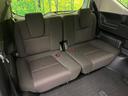 3列目シートはもちろん状態良好☆大人でもゆったりと座って頂けますので、大人数でのお出かけもラクラクです♪ご家族で、気の知れた仲間で、ドライブに行くのが楽しみですね♪