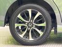 Ｇ・Ｌホンダセンシング　禁煙車　ホンダセンシング　アダプティブクルーズコントロール　電動スライドドア　ＬＥＤヘッドライト　前席シートヒーター　バックカメラ　ＥＴＣ　スマートキー　オートエアコン　オートライト（31枚目）