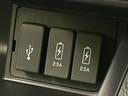 Ｇ・Ｌホンダセンシング　禁煙車　ホンダセンシング　アダプティブクルーズコントロール　電動スライドドア　ＬＥＤヘッドライト　前席シートヒーター　バックカメラ　ＥＴＣ　スマートキー　オートエアコン　オートライト（50枚目）