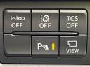 ２５Ｔ　Ｌパッケージ　ターボ　マツダコネクトナビ　ＢＯＳＥサウンドシステム　全周囲カメラ　衝突軽減装置　ブラインドスポットモニター　レーダークルーズコントロール　ＥＴＣ　パワーバックドア（47枚目）