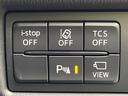 ２０Ｓ　スマートエディション　マツダコネクトナビ　パワーシート　Ｉ－ＡＣＴＩＶＥＳＥＮＳＥ　レーダークルーズコントロール　ブラインドスポットモニター　３６０度ビューモニター　ＥＴＣ　ドライブレコーダー　前席シートヒーター（39枚目）
