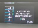 Ａレザーパッケージ　モデリスタエアロ　純正１１．６型ナビ　ブラインドスポットモニター　トヨタセーフティセンス　レーダークルーズコントロール　バックカメラ　フルセグ　ＥＴＣ　ドライブレコーダー　前席シートヒーター（55枚目）
