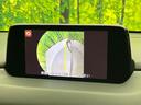XDプロアクティブ ターボ ディーゼル 7人乗り スマートシティブレーキサポート マツダコネクトナビ フリップダウンモニター サイド・バックカメラ レーダークルーズ 禁煙車 シートヒーター レザーシート パワーシート(64枚目)