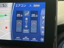 Ｚ　レザーパッケージ　純正１２．３型ナビ付ディスプレイオーディオ　全周囲カメラ　ＪＢＬサウンド　セーフティセンス　レーダクルーズ　禁煙車　ハンズフリーパワーバックドア　黒本革シート　シートヒーター　シートエアコン　ドラレコ（67枚目）