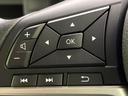Ｘ　純正８型ＳＤナビ　インテリジェントエマージェンシーブレーキ　アラウンドビューモニター　フルセグ　ＢＬＵＥＴＯＯＴＨ　ドライブレコーダー　スマートキー（43枚目）