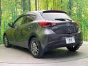 ＸＤミストマルーン　禁煙車　マツダコネクトナビ　全周囲カメラ　スマートシティブレーキサポート　レーダークルーズコントロール　ＬＥＤヘッドライト　前席シートヒーター　ＥＴＣ　ドライブレコーダー　コーナーセンサー（27枚目）