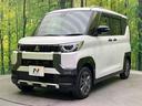 Ｔ　プレミアム　禁煙車　ＳＤナビ　全周囲カメラ　マイパイロット　　ハンズフリー両側電動ドア　前席シートヒーター　ＬＥＤヘッドライト　純正１５インチアルミホイール　ＥＴＣ　パドルシフト　アイドリングストップ（24枚目）