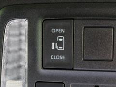 ヴォクシー Ｓ−Ｇ　登録済未使用車　電動スライドドア　セーフティセンス　８型ディスプレイオーディオ 1301122A20230122Q007 4