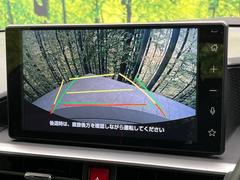 【バックカメラ】駐車時に後方がリアルタイム映像で確認できます。大型商業施設や立体駐車場での駐車時や、夜間のバック時に大活躍！運転スキルに関わらず、今や必須となった装備のひとつです！ 4