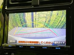 【バックカメラ】駐車時に後方がリアルタイム映像で確認できます。大型商業施設や立体駐車場での駐車時や、夜間のバック時に大活躍！運転スキルに関わらず、今や必須となった装備のひとつです！ 7