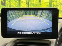 【バックカメラ】駐車時に後方がリアルタイム映像で確認できます。大型商業施設や立体駐車場での駐車時や、夜間のバック時に大活躍！運転スキルに関わらず、今や必須となった装備のひとつです！ 4