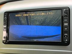 【バックカメラ】駐車時に後方がリアルタイム映像で確認できます。大型商業施設や立体駐車場での駐車時や、夜間のバック時に大活躍！運転スキルに関わらず、今や必須となった装備のひとつです！ 5