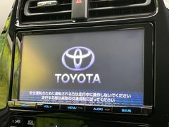 【ディーラーＯＰ★純正９型ナビ】人気の純正ナビを装備。オーディオ機能も充実しており、Ｂｌｕｅｔｏｏｔｈ接続すればお持ちのスマホやＭＰ３プレイヤーの音楽を再生可能！毎日の運転がさらに楽しくなります！！ 4