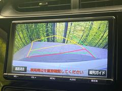 【バックカメラ】駐車時に後方がリアルタイム映像で確認できます。大型商業施設や立体駐車場での駐車時や、夜間のバック時に大活躍！運転スキルに関わらず、今や必須となった装備のひとつです！ 5