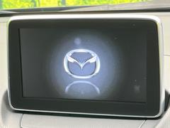 【マツダコネクトナビ】車内の雰囲気にマッチした一体型タイプのナビ。各種車輌設定やＢｌｕｅｔｏｏｔｈ再生等、様々な機能が楽しめます。直感的なダイヤル操作が可能で、使い勝手も良好です。 4