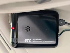 【ＥＴＣ】高速道路の料金所をストレスなく通過！話題のスポットやサービスエリアに多い「スマートIntercooler」利用時は必須のアイテムです。当店でセットアップを実施、ご納車当日からすぐにご利用いただけます！ 5