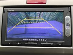 【バックカメラ】駐車時に後方がリアルタイム映像で確認できます。大型商業施設や立体駐車場での駐車時や、夜間のバック時に大活躍！運転スキルに関わらず、今や必須となった装備のひとつです！ 4