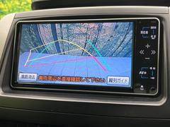 【バックカメラ】駐車時に後方がリアルタイム映像で確認できます。大型商業施設や立体駐車場での駐車時や、夜間のバック時に大活躍！運転スキルに関わらず、今や必須となった装備のひとつです！ 4