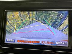 【バックカメラ】駐車時に後方がリアルタイム映像で確認できます。大型商業施設や立体駐車場での駐車時や、夜間のバック時に大活躍！運転スキルに関わらず、今や必須となった装備のひとつです！ 5