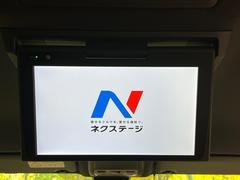 【フリップダウンモニター】大画面モニターで後席でもエンタメをお楽しみいただけます。小さなお子様にも大人気の装備です♪ 7