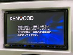 【ナビゲーション】目的地までしっかり案内してくれる使いやすいナビ。Ｂｌｕｅｔｏｏｔｈ接続すればお持ちのスマホやＭＰ３プレイヤーの音楽を再生可能！毎日の運転がさらに楽しくなります！！ 4