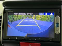 【バックカメラ】駐車時に後方がリアルタイム映像で確認できます。大型商業施設や立体駐車場での駐車時や、夜間のバック時に大活躍！運転スキルに関わらず、今や必須となった装備のひとつです！ 6