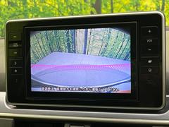 【バックカメラ】駐車時に後方がリアルタイム映像で確認できます。大型商業施設や立体駐車場での駐車時や、夜間のバック時に大活躍！運転スキルに関わらず、今や必須となった装備のひとつです！ 5