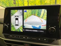 【アラウンドビューモニター】専用のカメラにより、上から見下ろしたような視点で３６０度クルマの周囲を確認することができます☆死角部分も確認しやすく、狭い場所での切り返しや駐車もスムーズに行えます。 5