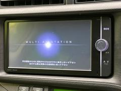 【ナビゲーション】使いやすいナビで目的地までしっかり案内してくれます。各種オーディオ再生機能も充実しており、お車の運転がさらに楽しくなります！！ 3