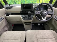 日産ルークスの中古車(愛媛県松山市)を探すなら【グーネット】 日産ルークスの中古車(愛媛県松山市)を探すなら【グーネット】
