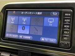 【純正ナビ】人気の純正ナビを装備。オーディオ機能も充実しており、Ｂｌｕｅｔｏｏｔｈ接続すればお持ちのスマホやＭＰ３プレイヤーの音楽を再生可能！毎日の運転がさらに楽しくなります！！ 5