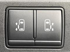 ξ¦ѥ饤ɥɥۥޡȥ䱿žʤΥåǸξ¦饤ɥɥγĤǽưϤƥɥ򳫤ɬפ̵ʤͤǤñ˳ĤǤŬǤ 3