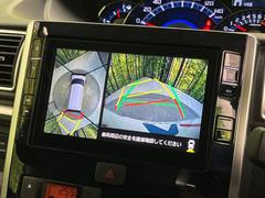 ڥѥΥޥ˥ѤΥˤꡢ夫鸫褦ʻǣ٥ޤμϤǧ뤳ȤǤޤʬǧ䤹Ǥڤ֤֤⥹ࡼ˹Ԥޤ 5