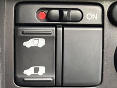 ڥѥ饤ɥɥۥޡȥ䱿žʤΥåǥ饤ɥɥγĤǽưϤƥɥ򳫤ɬפ̵ͤǤ⡢ŤʪäƤ饯˳ĤǤޤ 3