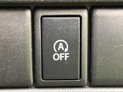 ڥɥ󥰥ȥåסֿڤ֤ݤ˥󥸥ߤ̵̤ǳξޤޤǳĶݸˤĤʤ뵡ǽ󥸥ϥ֥졼Υкƻưޤ 7