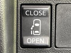 ڥѥ饤ɥɥۥޡȥ䱿žʤΥåǥ饤ɥɥγĤǽưϤƥɥ򳫤ɬפ̵ͤǤ⡢ŤʪäƤ饯˳ĤǤޤ 3