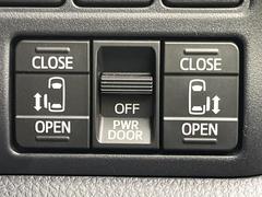 ξ¦ѥ饤ɥɥۥޡȥ䱿žʤΥåǸξ¦饤ɥɥγĤǽưϤƥɥ򳫤ɬפ̵ʤͤǤñ˳ĤǤŬǤ 6