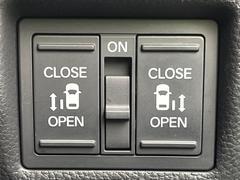 ξ¦ѥ饤ɥɥۥޡȥ䱿žʤΥåǸξ¦饤ɥɥγĤǽưϤƥɥ򳫤ɬפ̵ʤͤǤñ˳ĤǤŬǤ 6