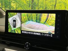 ڥ饦ɥӥ塼˥ѤΥˤꡢ夫鸫褦ʻǣ٥ޤμϤǧ뤳ȤǤޤʬǧ䤹Ǥڤ֤֤⥹ࡼ˹Ԥޤ 4