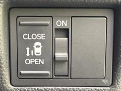 ڥѥ饤ɥɥۥޡȥ䱿žʤΥåǥ饤ɥɥγĤǽưϤƥɥ򳫤ɬפ̵ͤǤ⡢ŤʪäƤ饯˳ĤǤޤ 6