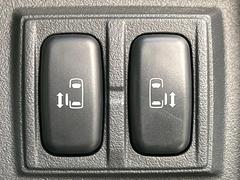 ξ¦ѥ饤ɥɥۥޡȥ䱿žʤΥåǸξ¦饤ɥɥγĤǽưϤƥɥ򳫤ɬפ̵ʤͤǤñ˳ĤǤŬǤ 7