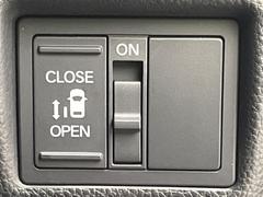 ڥѥ饤ɥɥۥޡȥ䱿žʤΥåǥ饤ɥɥγĤǽưϤƥɥ򳫤ɬפ̵ͤǤ⡢ŤʪäƤ饯˳ĤǤޤ 6