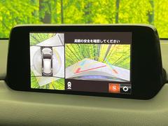 ڣӥ塼˥ѤΥˤꡢ夫鸫褦ʻǣ٥ޤμϤǧ뤳ȤǤޤʬǧ䤹Ǥڤ֤֤⥹ࡼ˹Ԥޤ 5