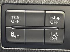 ڥ졼󥭡ץȥƥ۹®ƻϩԻϤ߽Фʻ˥ƥ󥰤椷Ԥͤ˥ȡʱž򥵥ݡȤƤޤ 7